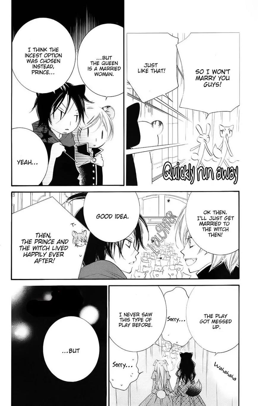 Monokuro Shounen Shoujo Chapter 31 page 27 - Chapter 31