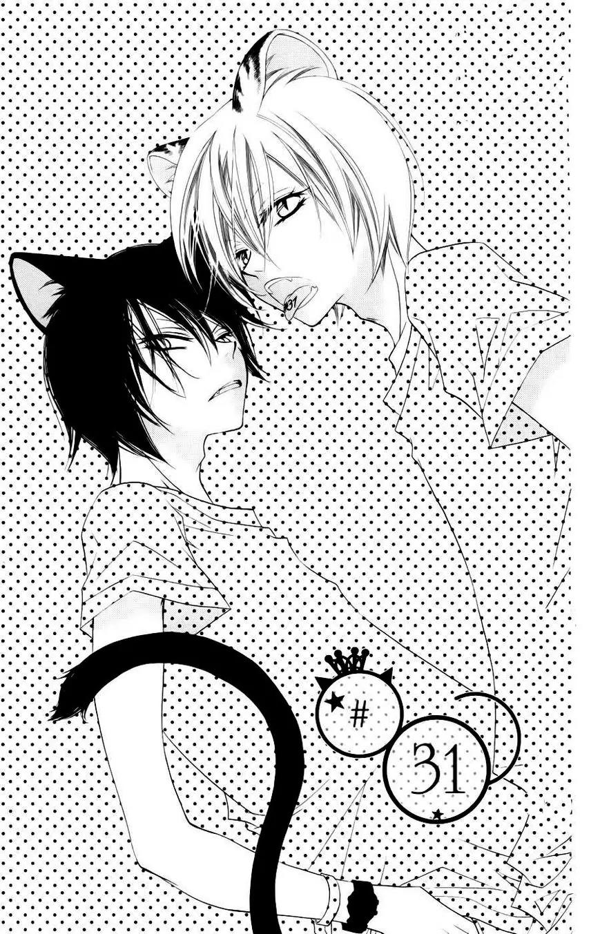 Monokuro Shounen Shoujo Chapter 31 page 4 - Chapter 31
