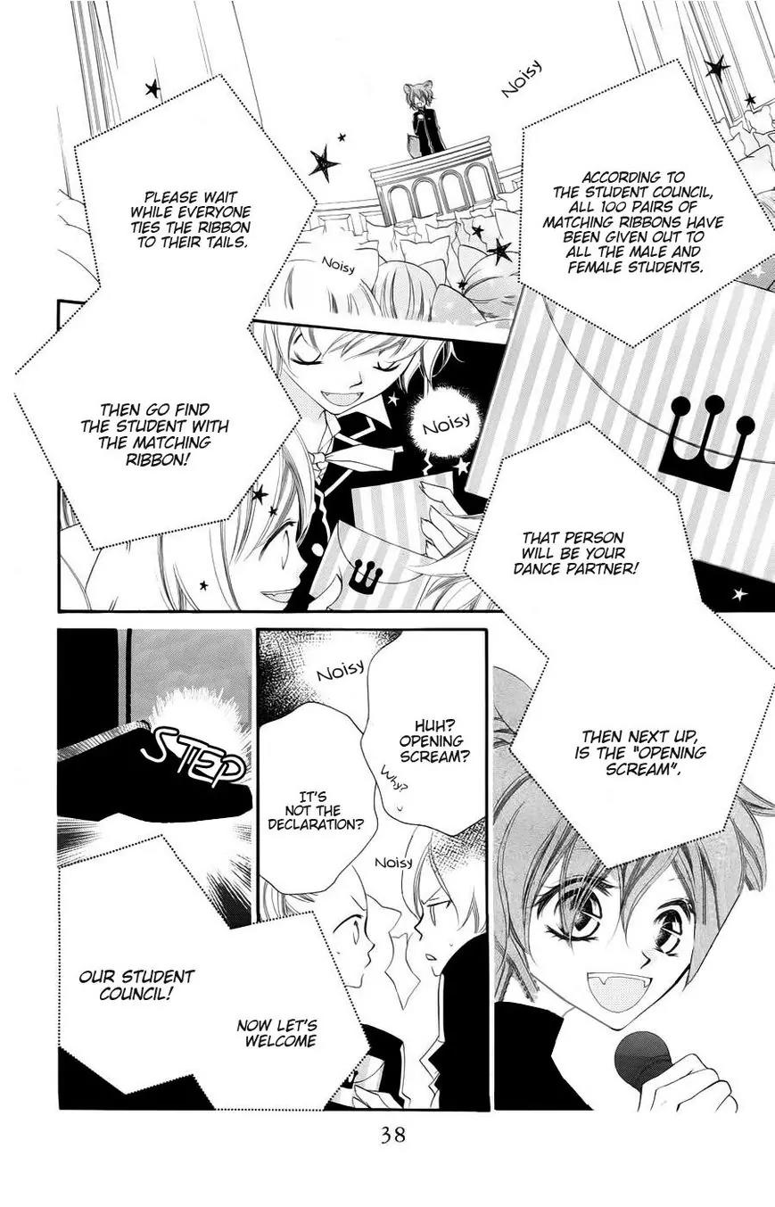 Monokuro Shounen Shoujo Chapter 31 page 5 - Chapter 31