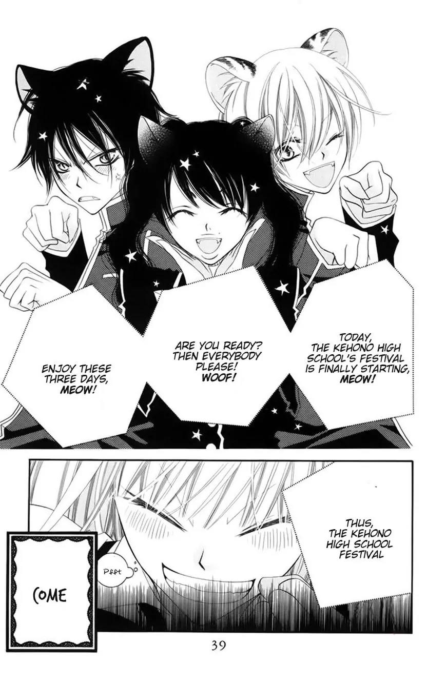 Monokuro Shounen Shoujo Chapter 31 page 6 - Chapter 31