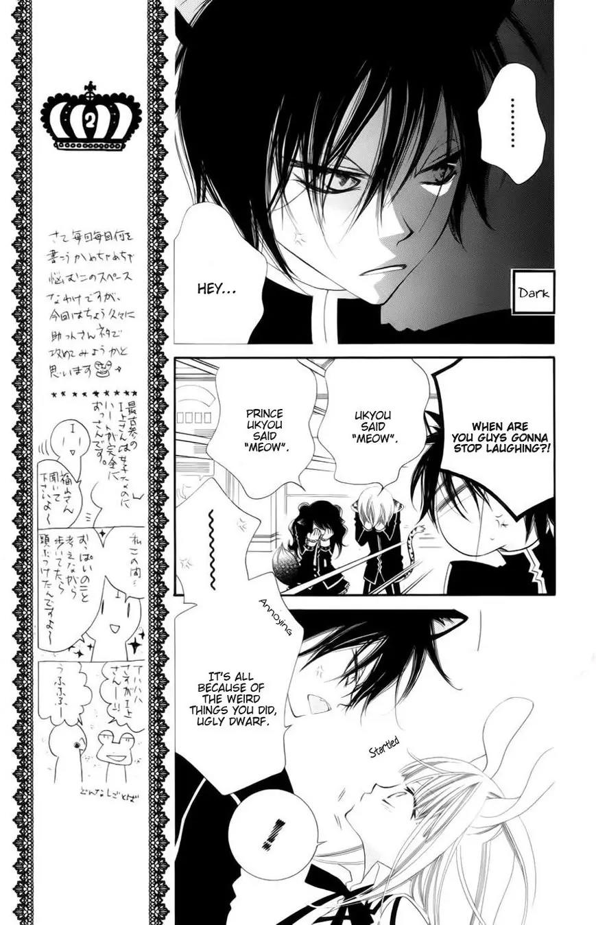 Monokuro Shounen Shoujo Chapter 31 page 8 - Chapter 31