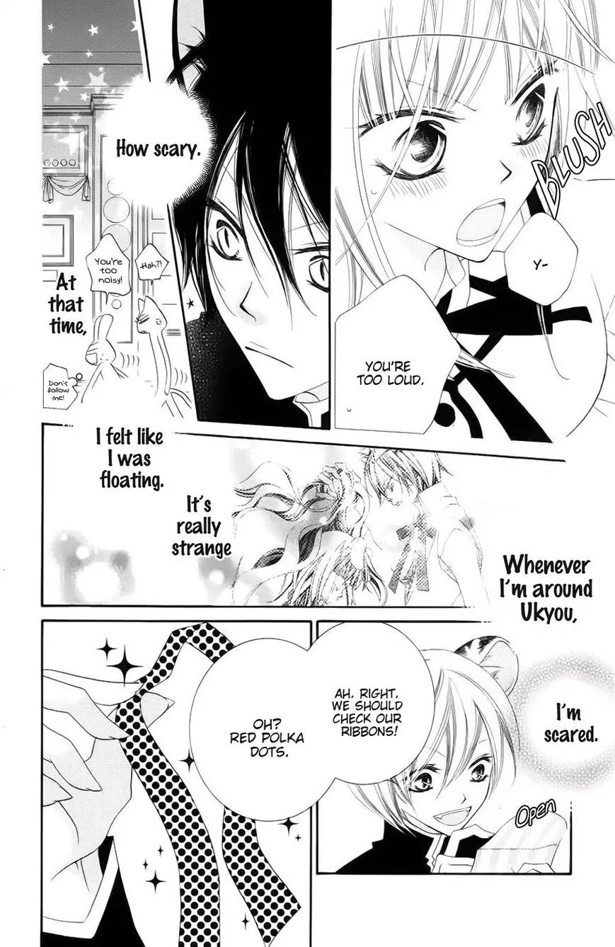 Monokuro Shounen Shoujo Chapter 31 page 9 - Chapter 31