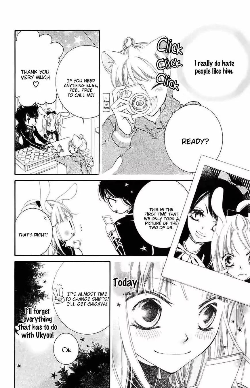 Monokuro Shounen Shoujo Chapter 32 page 11 - Chapter 32
