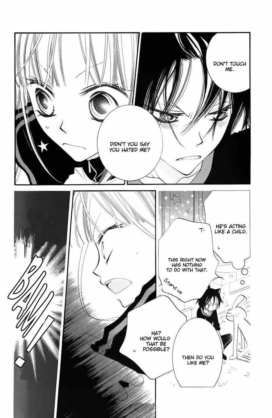 Monokuro Shounen Shoujo Chapter 32 page 13 - Chapter 32