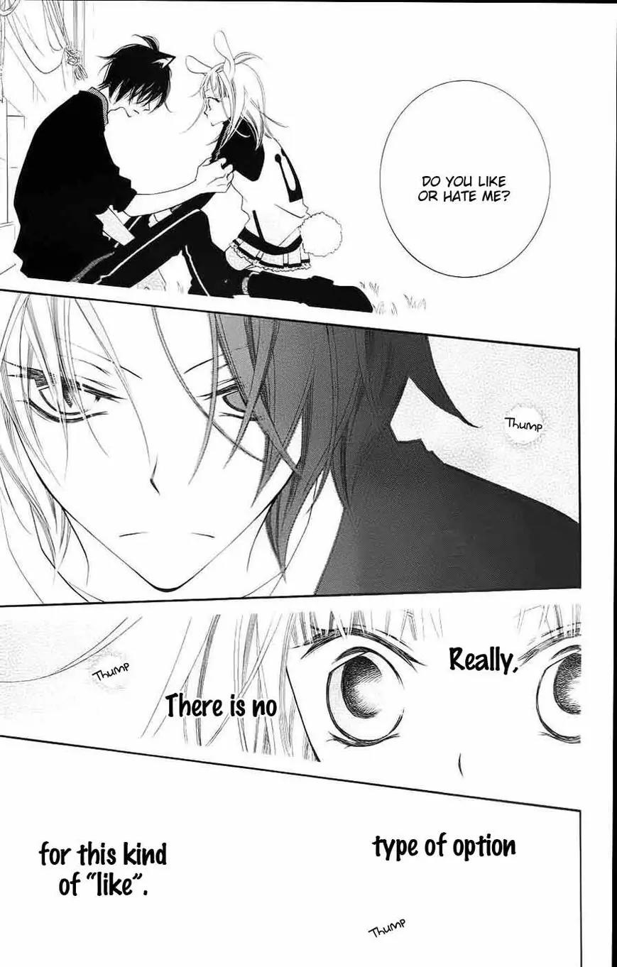 Monokuro Shounen Shoujo Chapter 32 page 16 - Chapter 32
