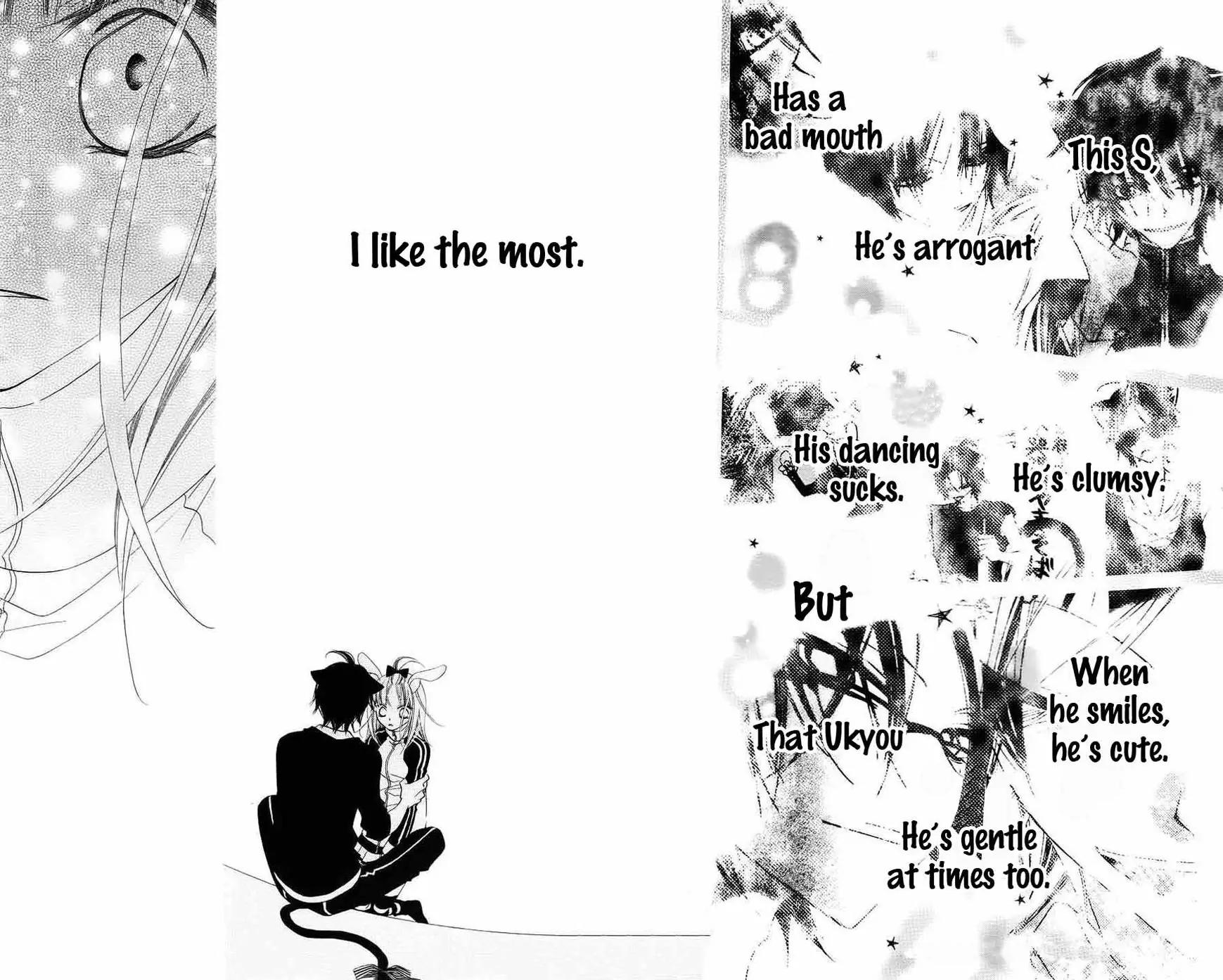 Monokuro Shounen Shoujo Chapter 32 page 17 - Chapter 32