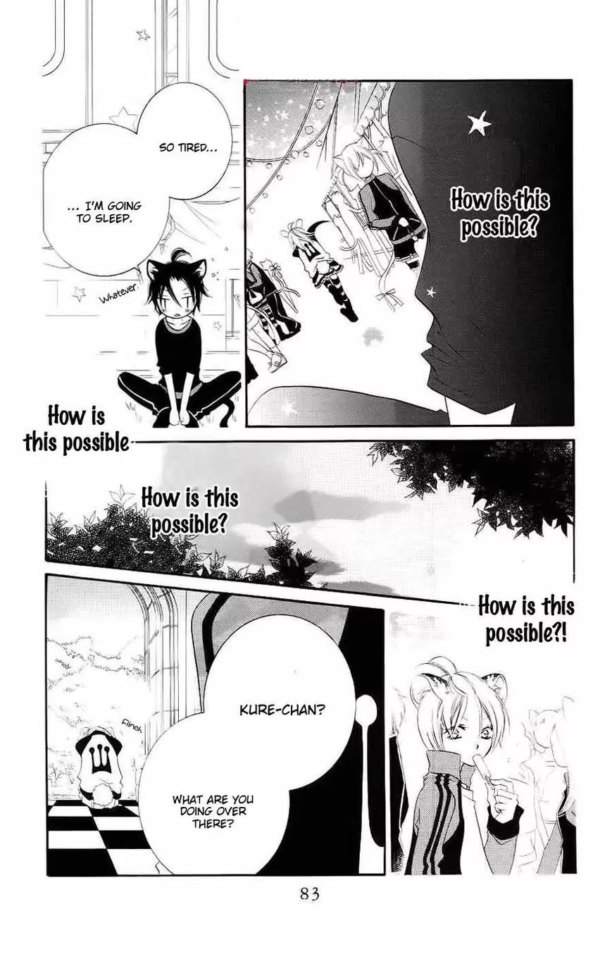 Monokuro Shounen Shoujo Chapter 32 page 19 - Chapter 32