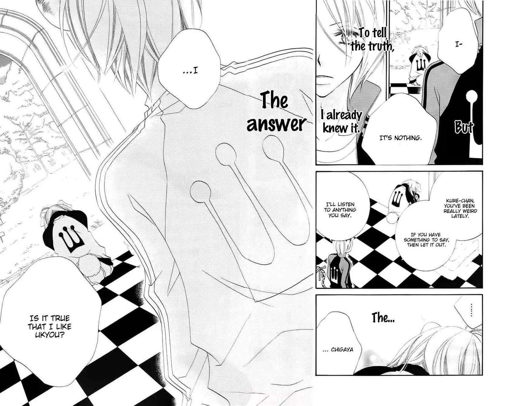 Monokuro Shounen Shoujo Chapter 32 page 20 - Chapter 32