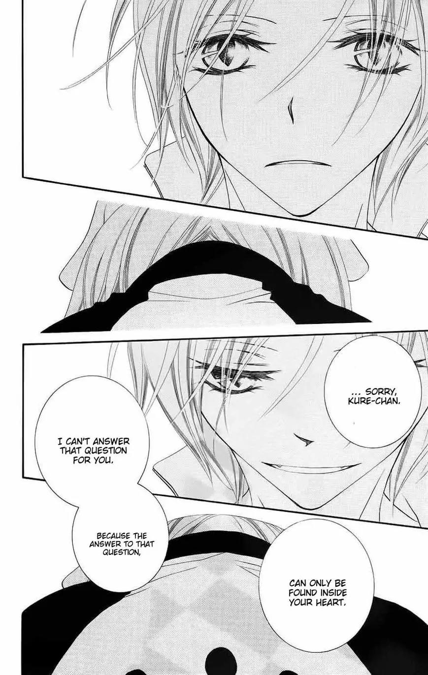 Monokuro Shounen Shoujo Chapter 32 page 21 - Chapter 32