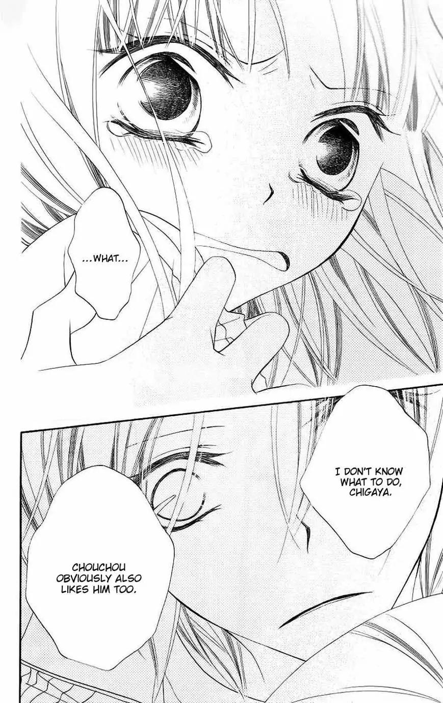 Monokuro Shounen Shoujo Chapter 32 page 23 - Chapter 32