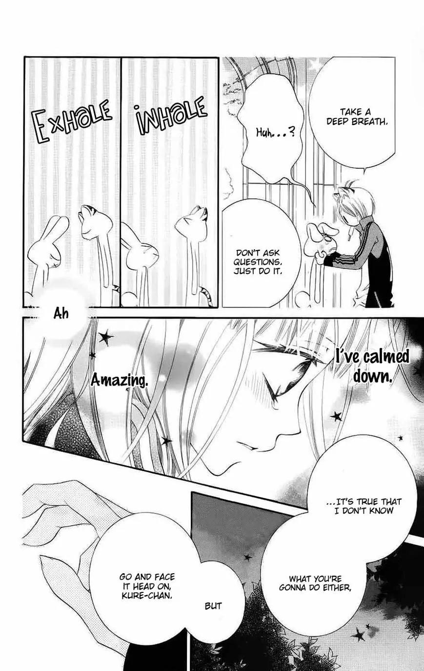 Monokuro Shounen Shoujo Chapter 32 page 25 - Chapter 32