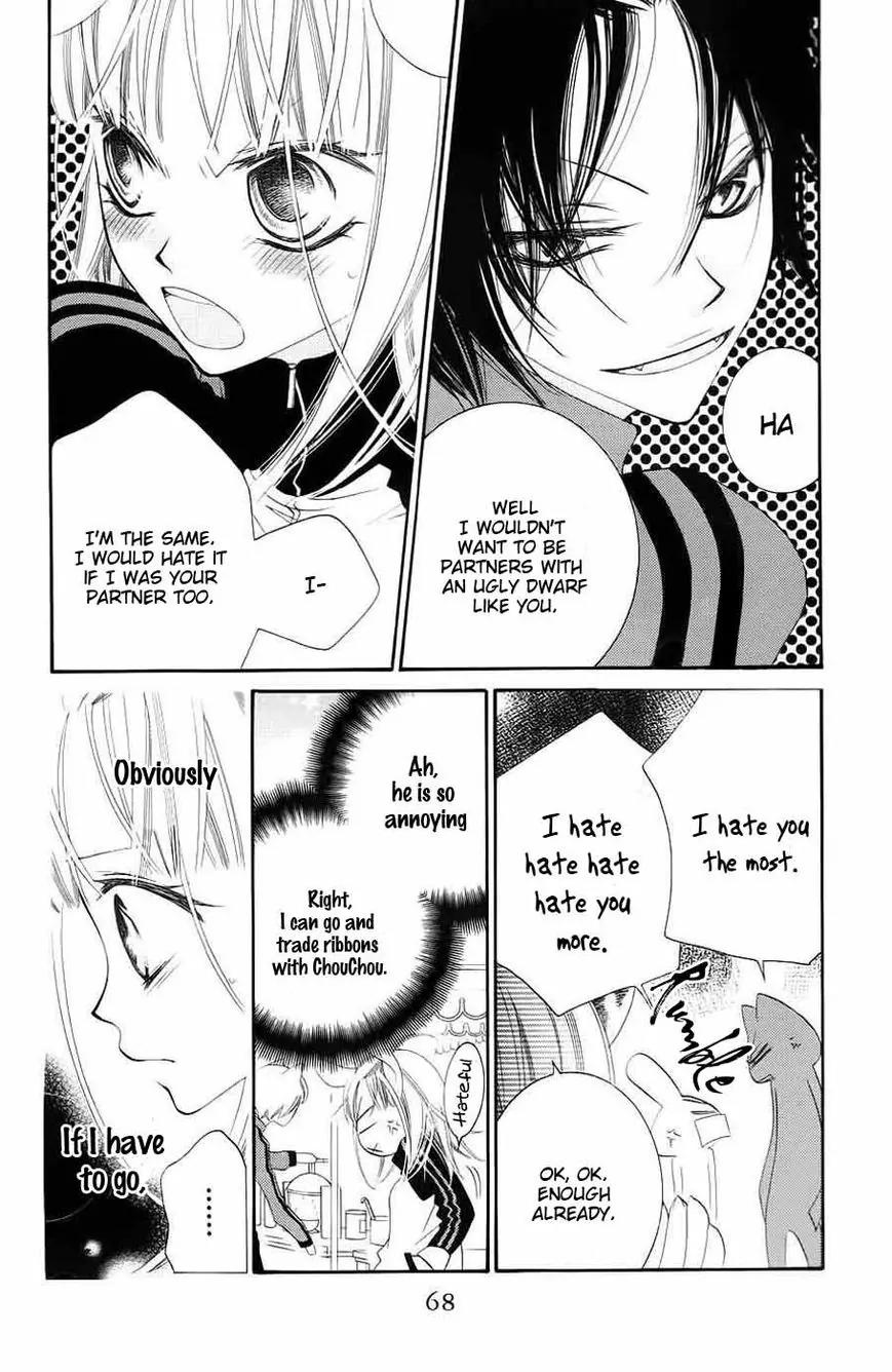 Monokuro Shounen Shoujo Chapter 32 page 5 - Chapter 32