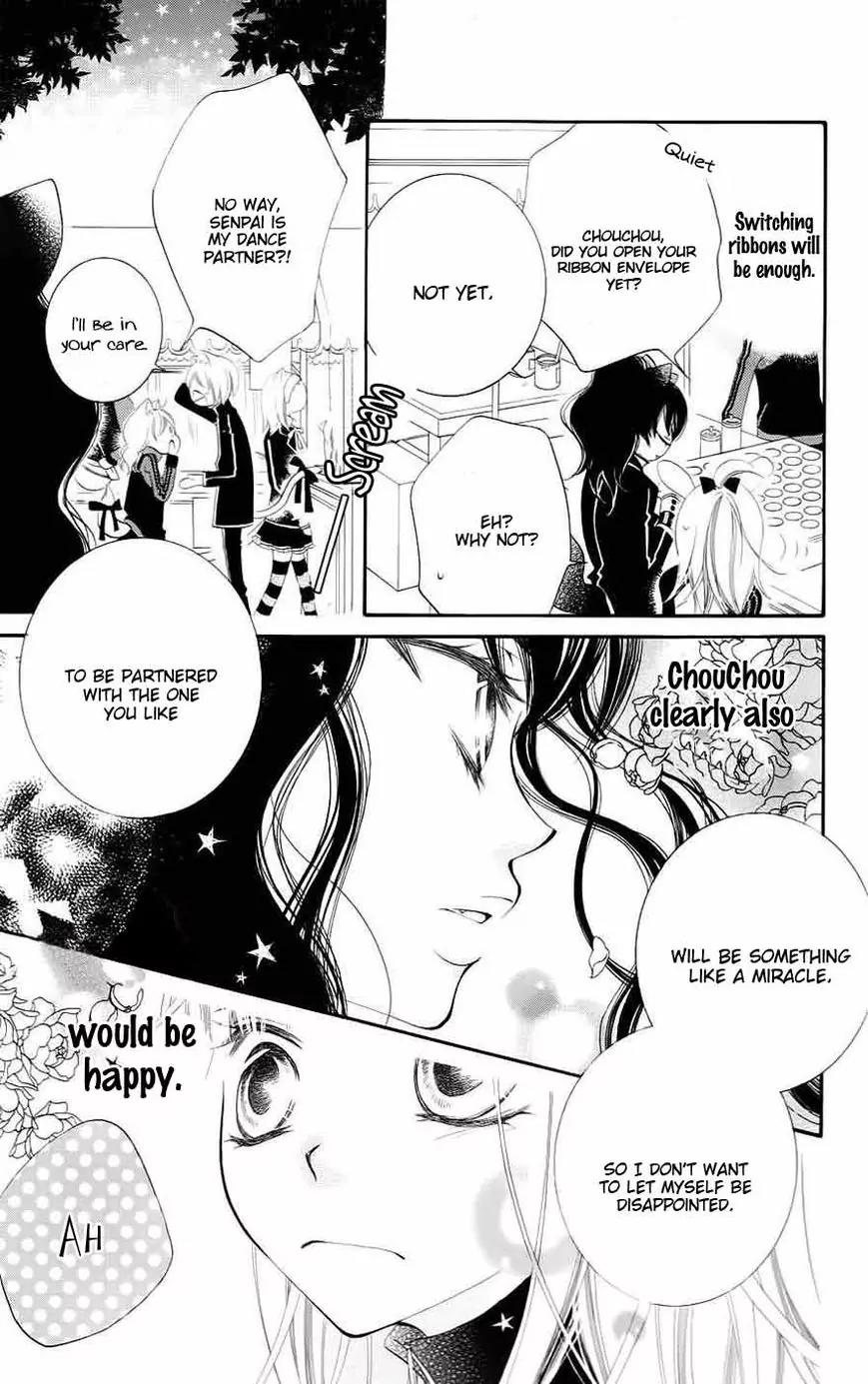 Monokuro Shounen Shoujo Chapter 32 page 6 - Chapter 32