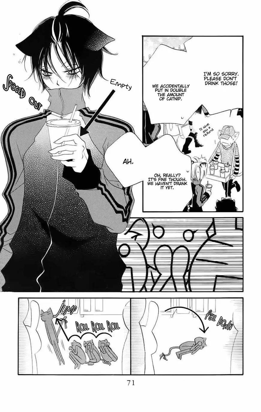 Monokuro Shounen Shoujo Chapter 32 page 8 - Chapter 32