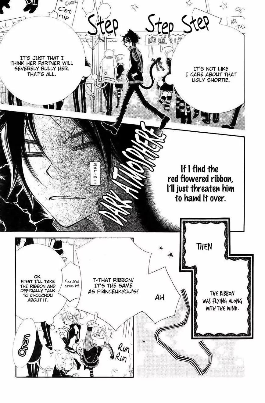 Monokuro Shounen Shoujo Chapter 33 page 10 - Chapter 33