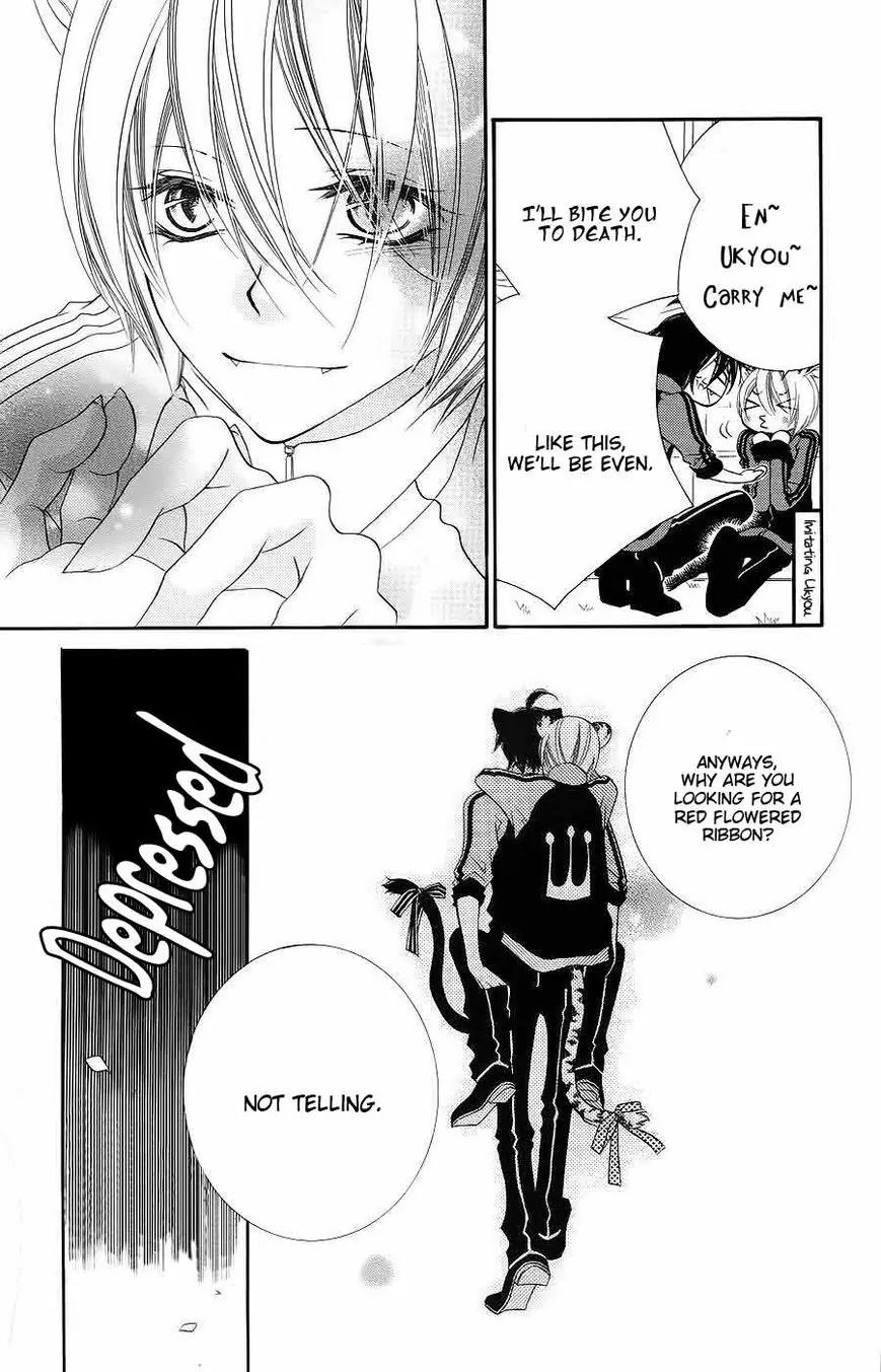 Monokuro Shounen Shoujo Chapter 33 page 14 - Chapter 33