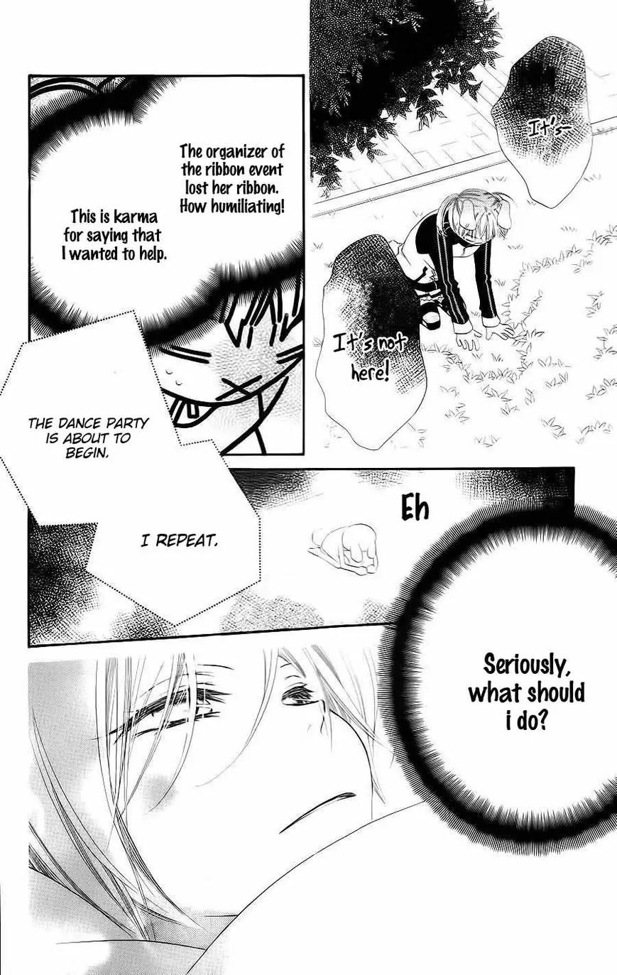 Monokuro Shounen Shoujo Chapter 33 page 15 - Chapter 33