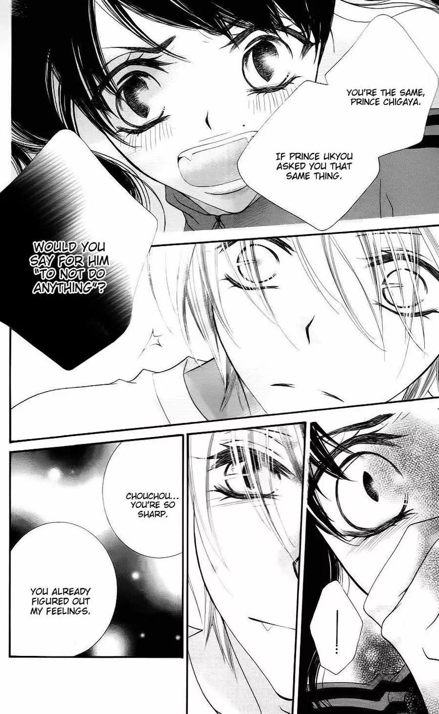 Monokuro Shounen Shoujo Chapter 33 page 19 - Chapter 33