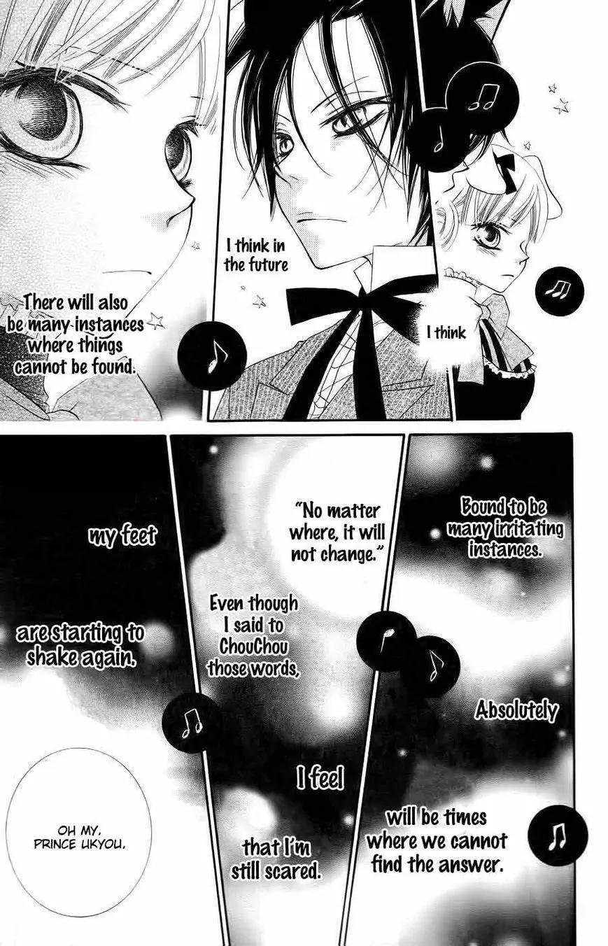 Monokuro Shounen Shoujo Chapter 33 page 22 - Chapter 33