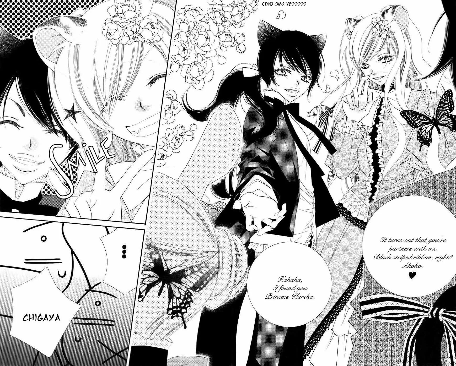 Monokuro Shounen Shoujo Chapter 33 page 23 - Chapter 33