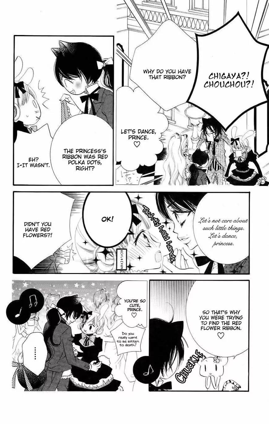 Monokuro Shounen Shoujo Chapter 33 page 24 - Chapter 33