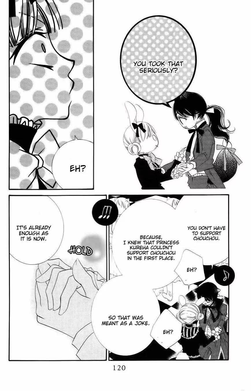 Monokuro Shounen Shoujo Chapter 33 page 26 - Chapter 33