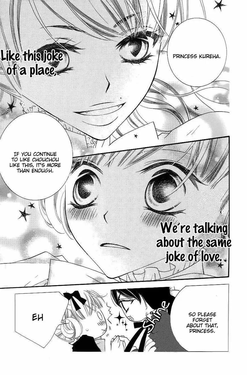 Monokuro Shounen Shoujo Chapter 33 page 27 - Chapter 33