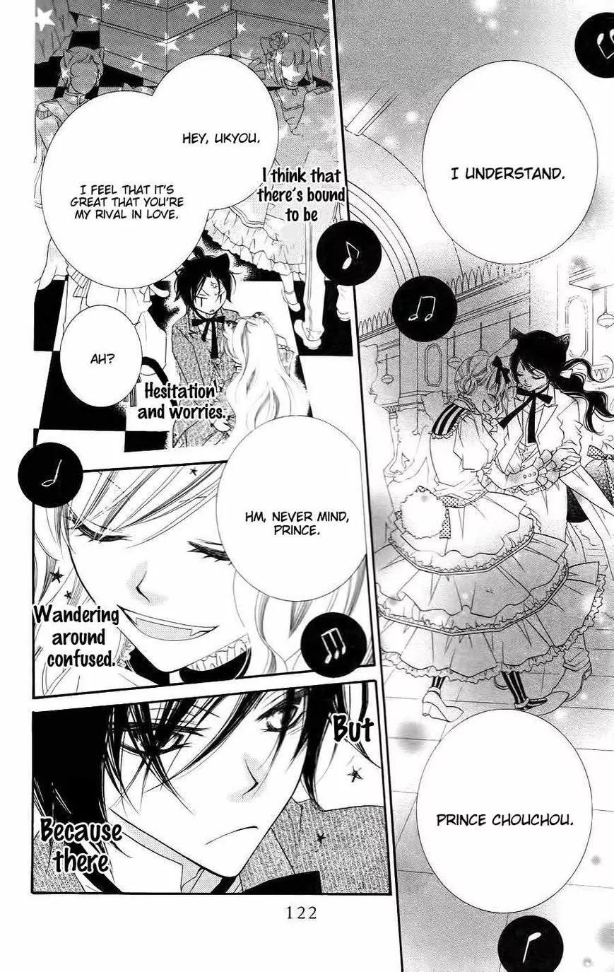 Monokuro Shounen Shoujo Chapter 33 page 28 - Chapter 33