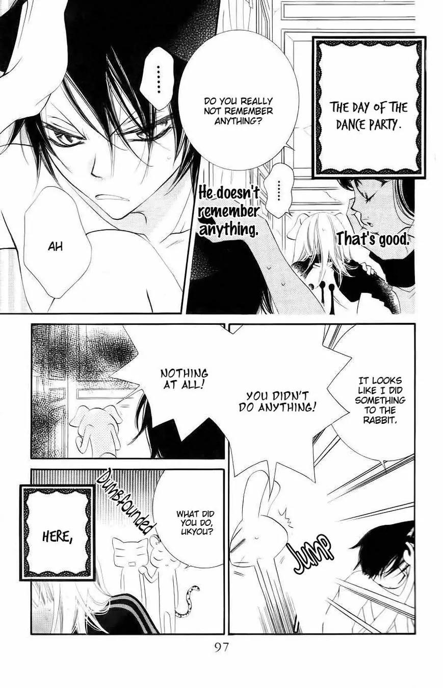 Monokuro Shounen Shoujo Chapter 33 page 4 - Chapter 33