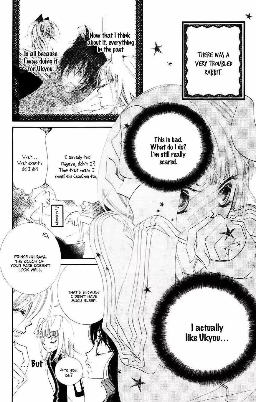 Monokuro Shounen Shoujo Chapter 33 page 5 - Chapter 33