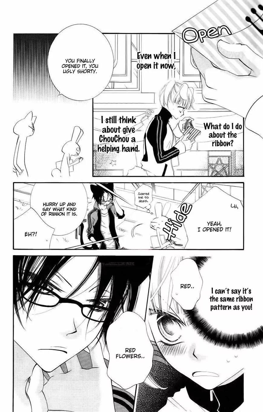 Monokuro Shounen Shoujo Chapter 33 page 7 - Chapter 33