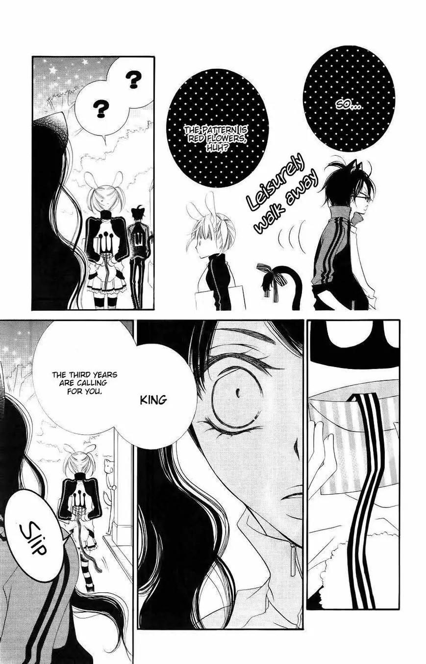 Monokuro Shounen Shoujo Chapter 33 page 8 - Chapter 33