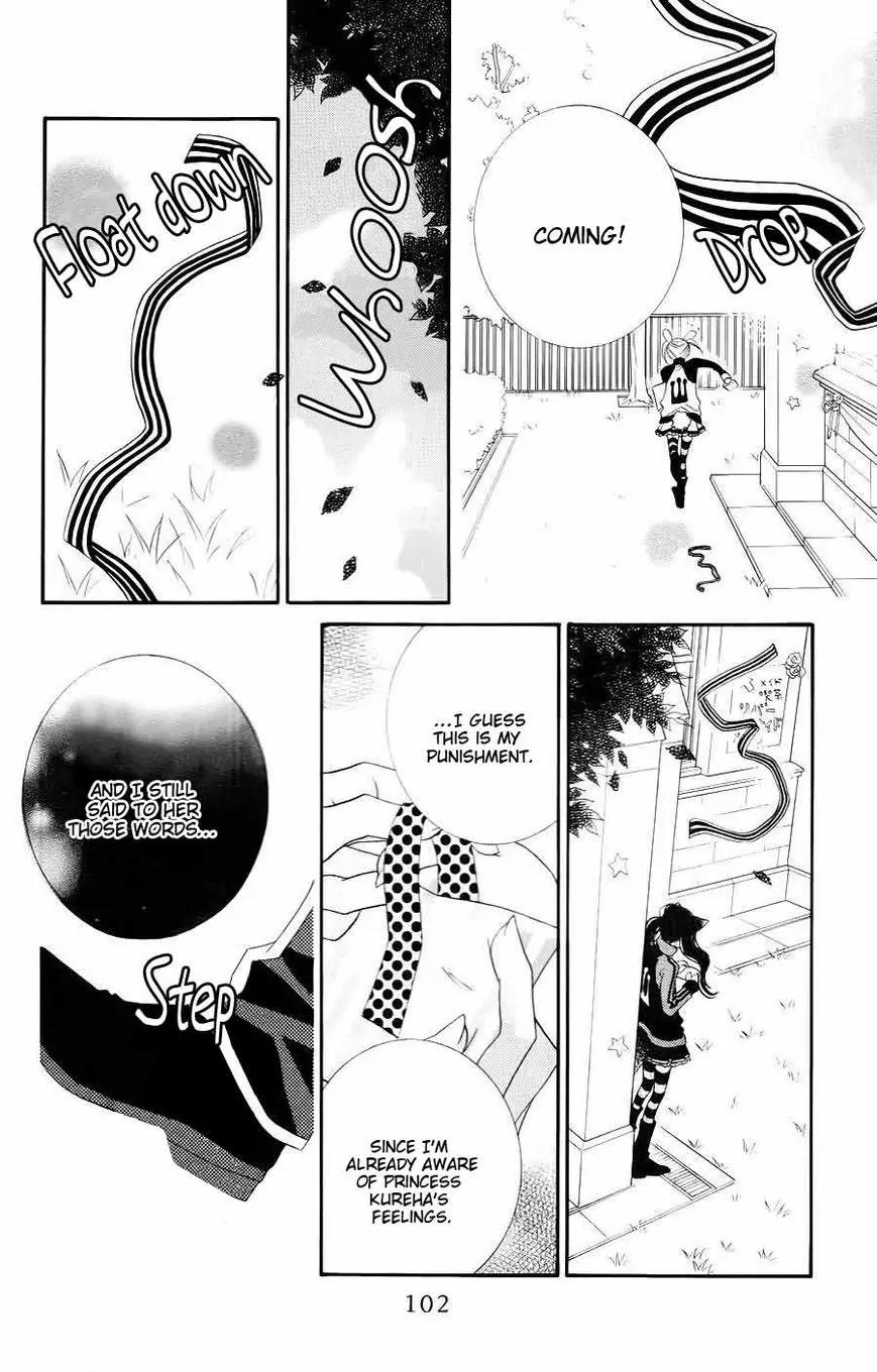 Monokuro Shounen Shoujo Chapter 33 page 9 - Chapter 33