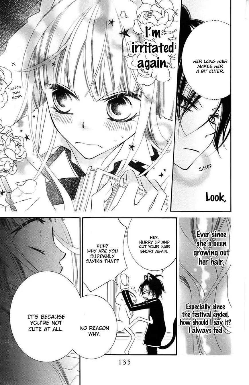 Monokuro Shounen Shoujo Chapter 34 page 10 - Chapter 34