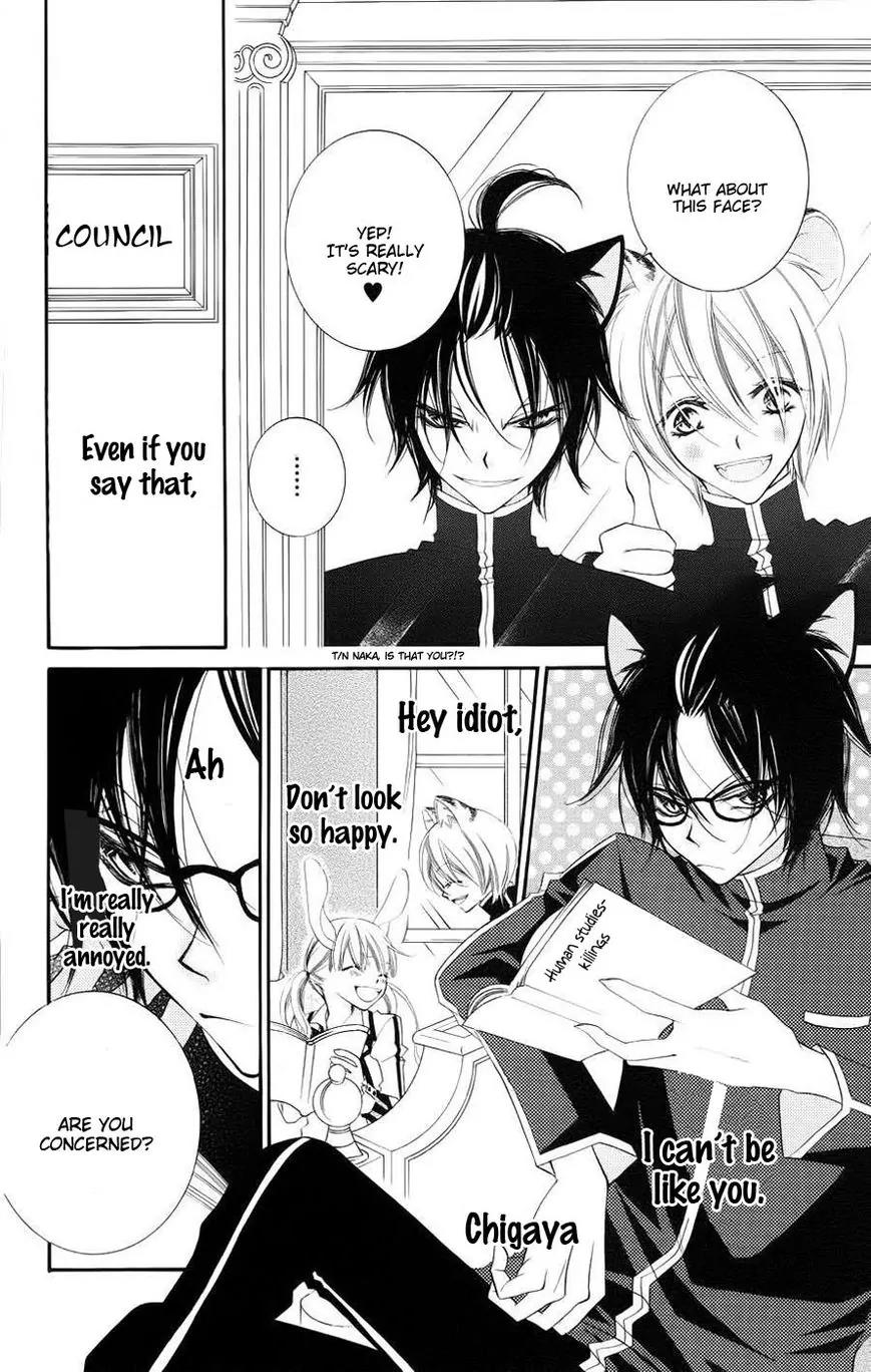 Monokuro Shounen Shoujo Chapter 34 page 13 - Chapter 34
