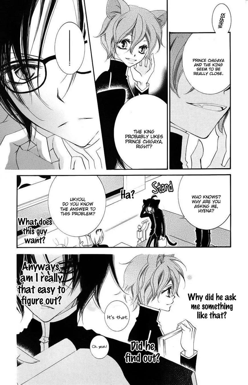 Monokuro Shounen Shoujo Chapter 34 page 14 - Chapter 34