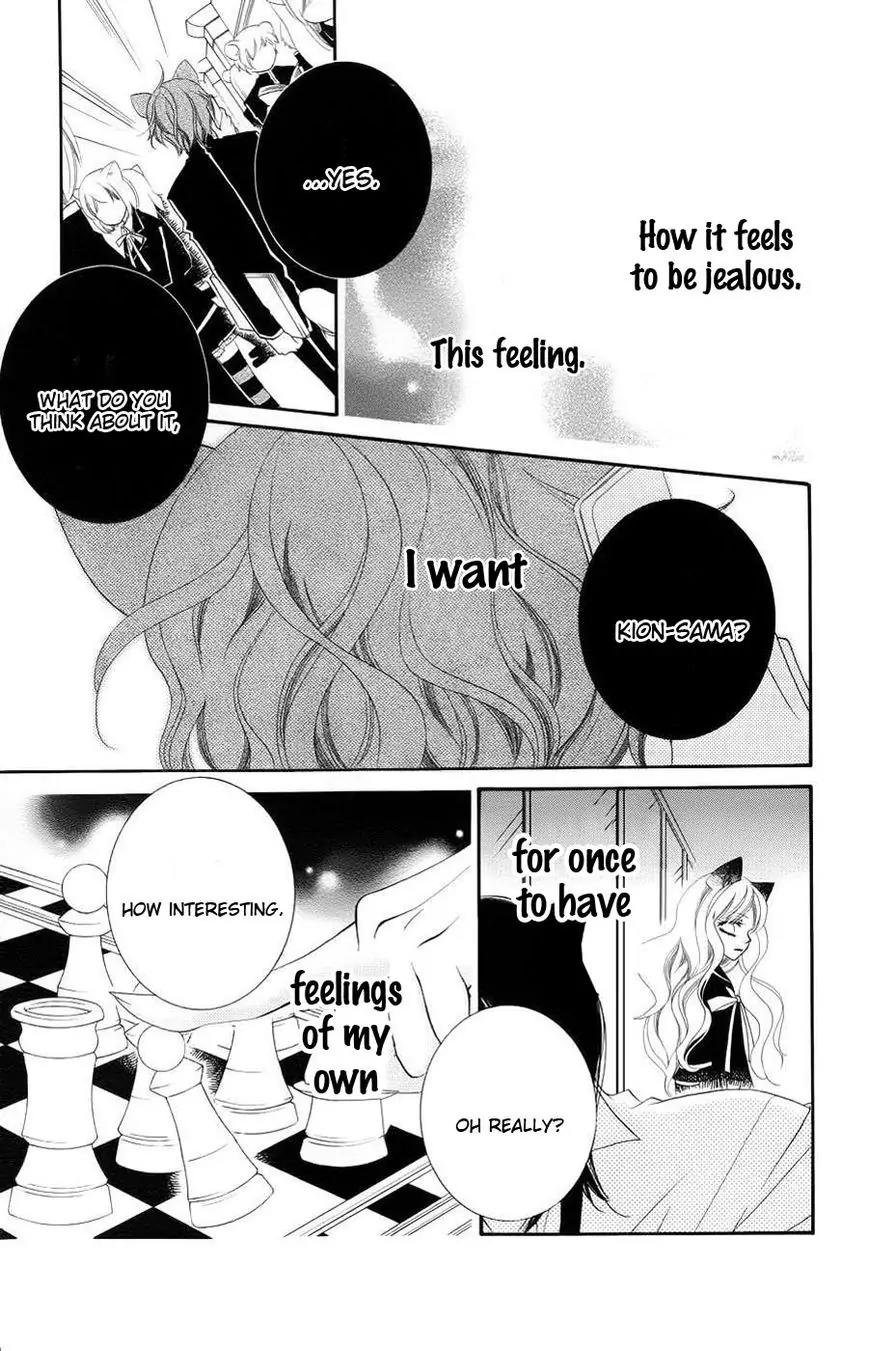 Monokuro Shounen Shoujo Chapter 34 page 24 - Chapter 34