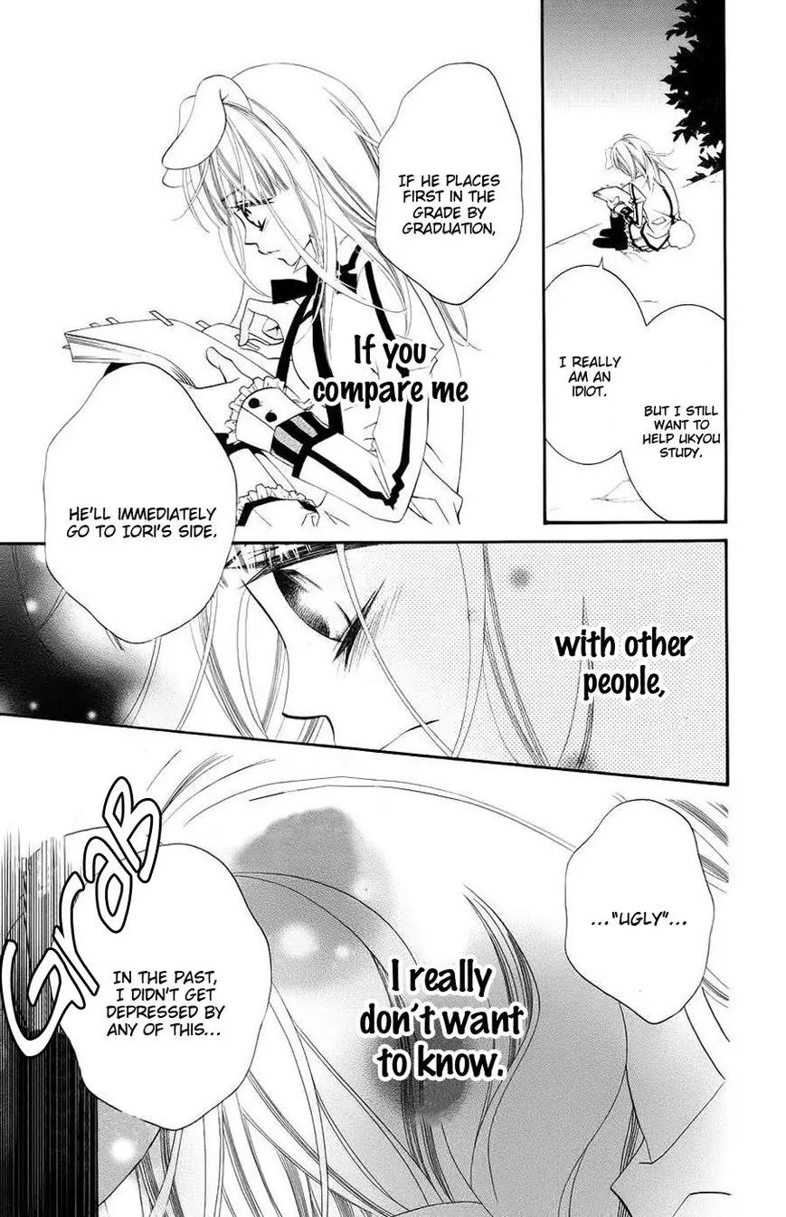 Monokuro Shounen Shoujo Chapter 34 page 26 - Chapter 34