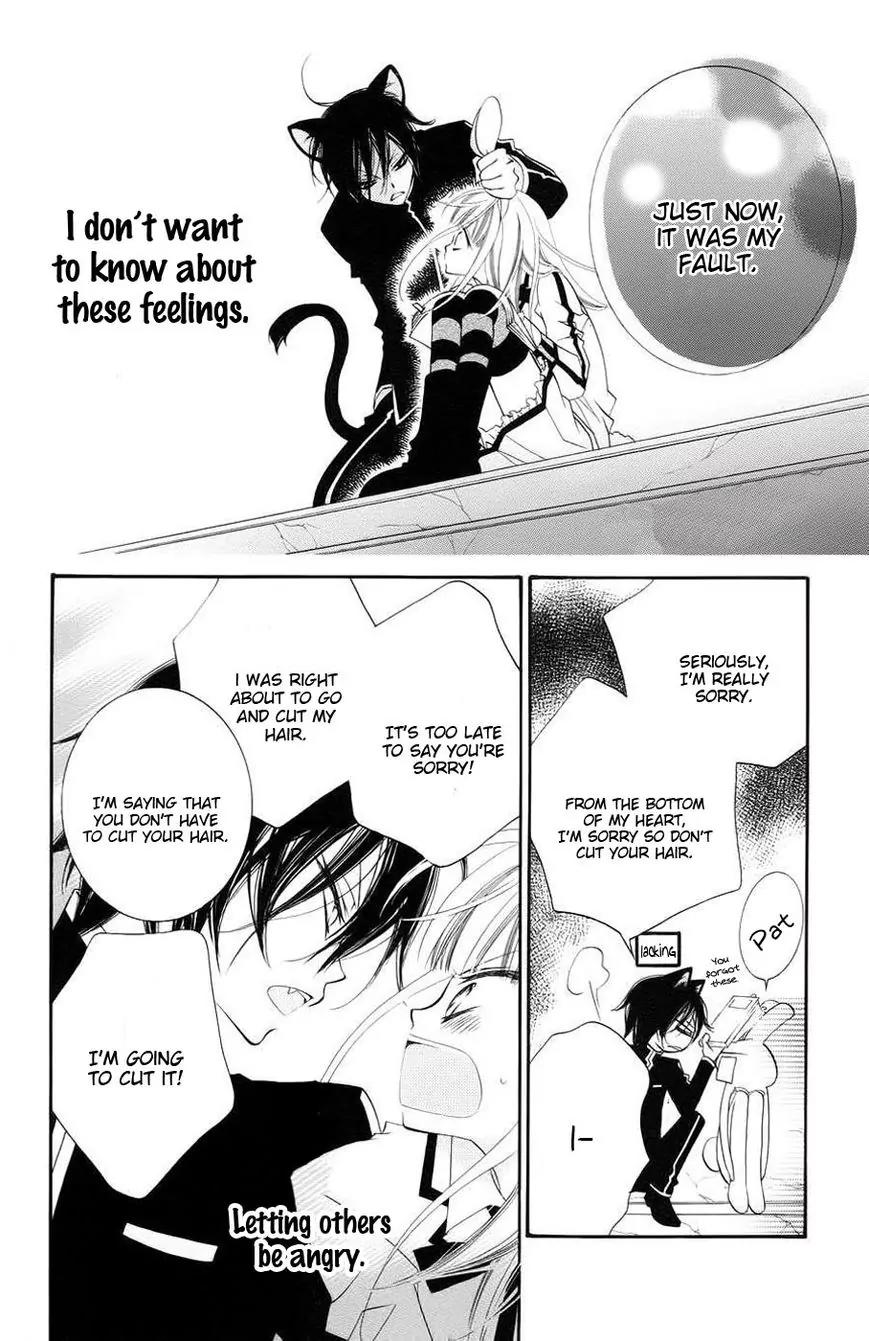 Monokuro Shounen Shoujo Chapter 34 page 27 - Chapter 34