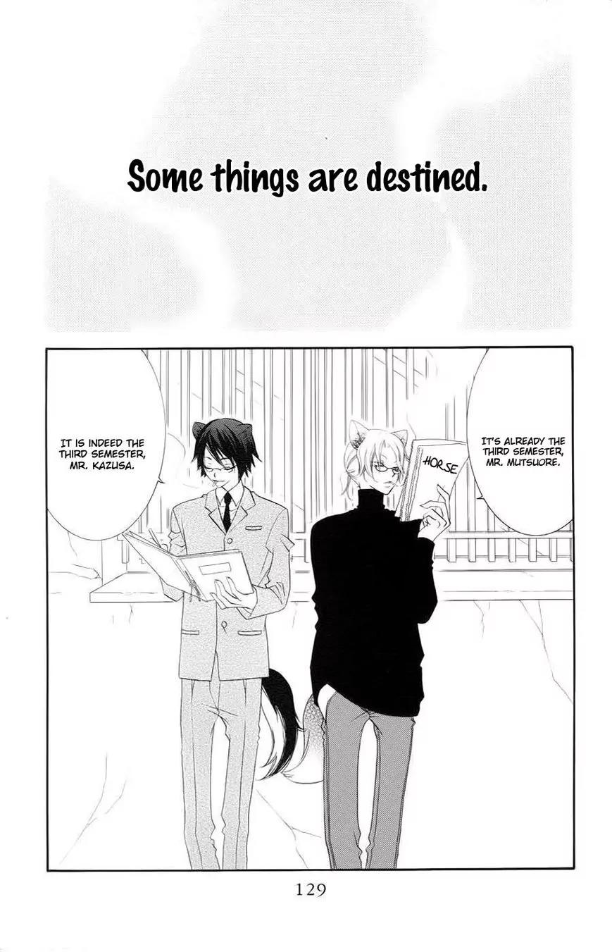 Monokuro Shounen Shoujo Chapter 34 page 4 - Chapter 34