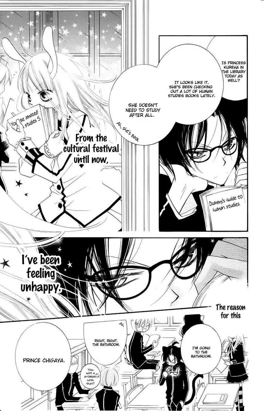 Monokuro Shounen Shoujo Chapter 34 page 6 - Chapter 34