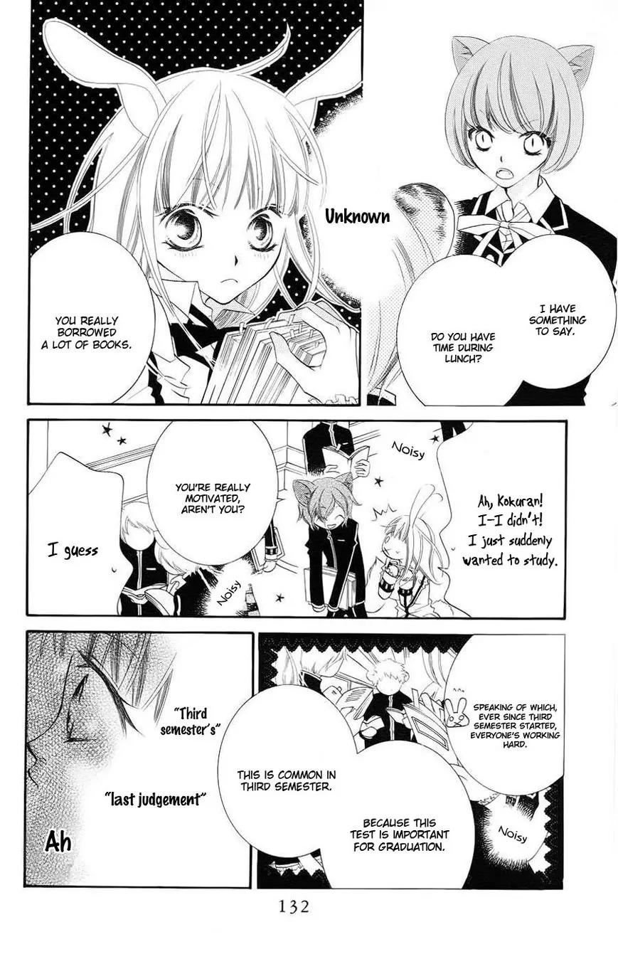 Monokuro Shounen Shoujo Chapter 34 page 7 - Chapter 34