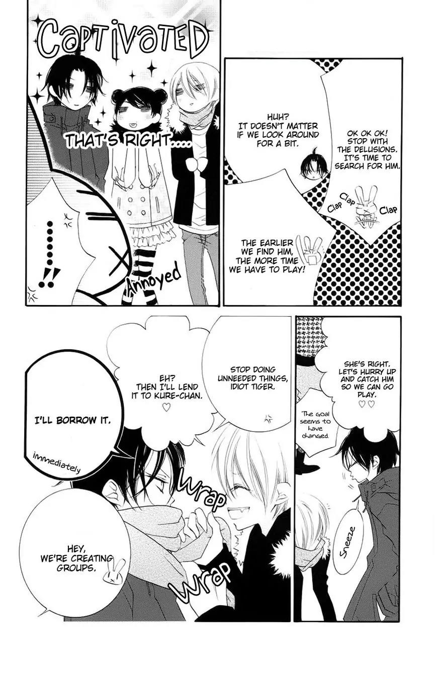 Monokuro Shounen Shoujo Chapter 35 page 11 - Chapter 35