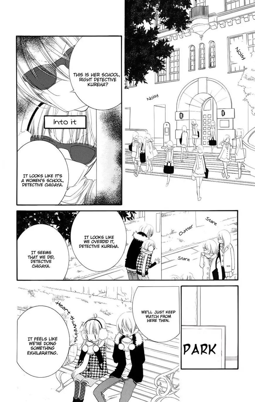 Monokuro Shounen Shoujo Chapter 35 page 13 - Chapter 35