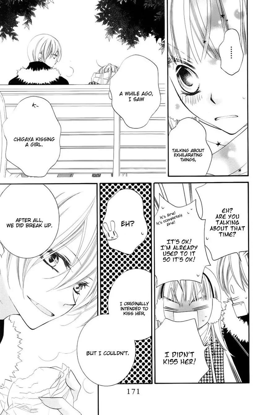 Monokuro Shounen Shoujo Chapter 35 page 14 - Chapter 35