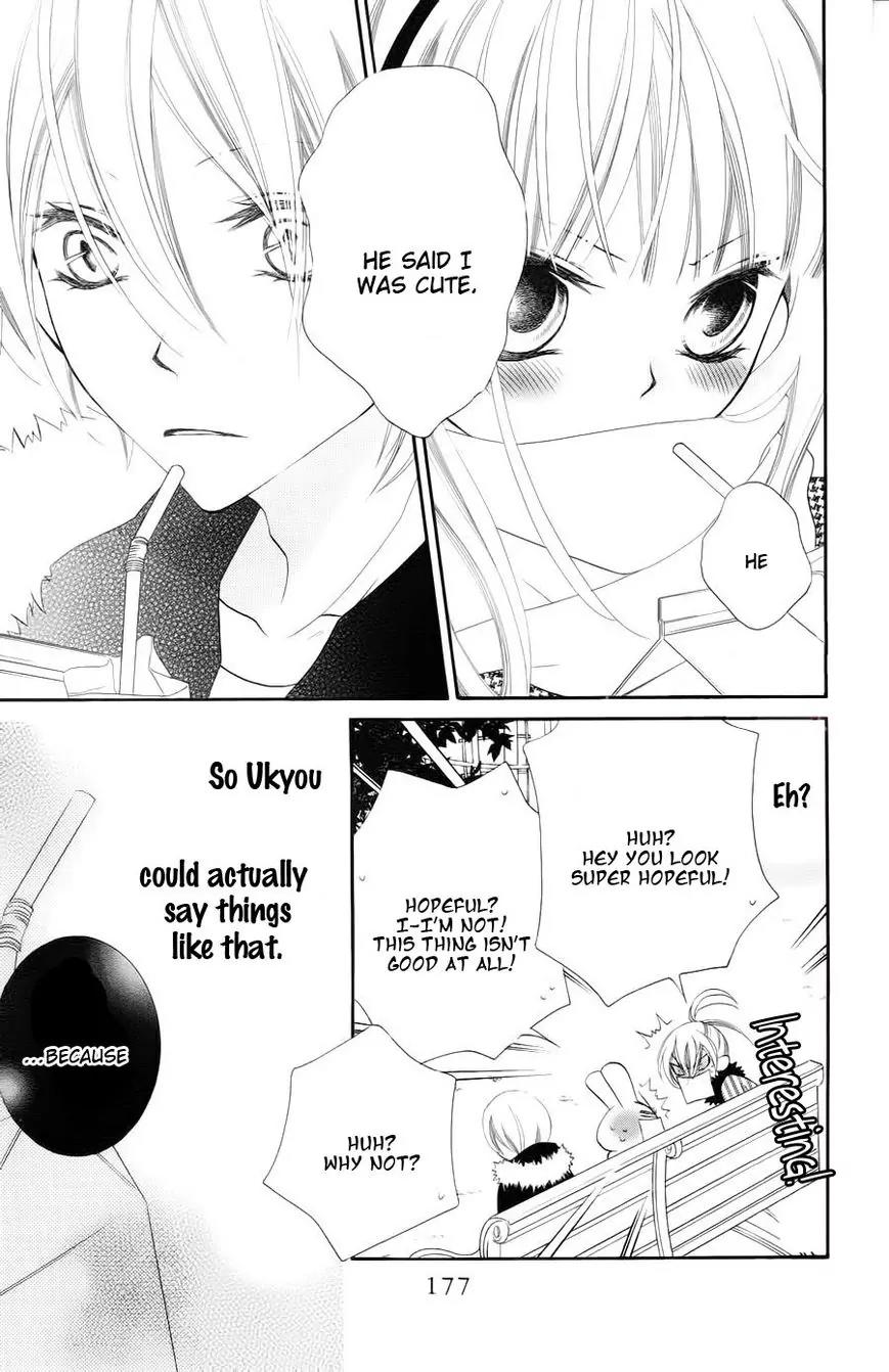 Monokuro Shounen Shoujo Chapter 35 page 19 - Chapter 35