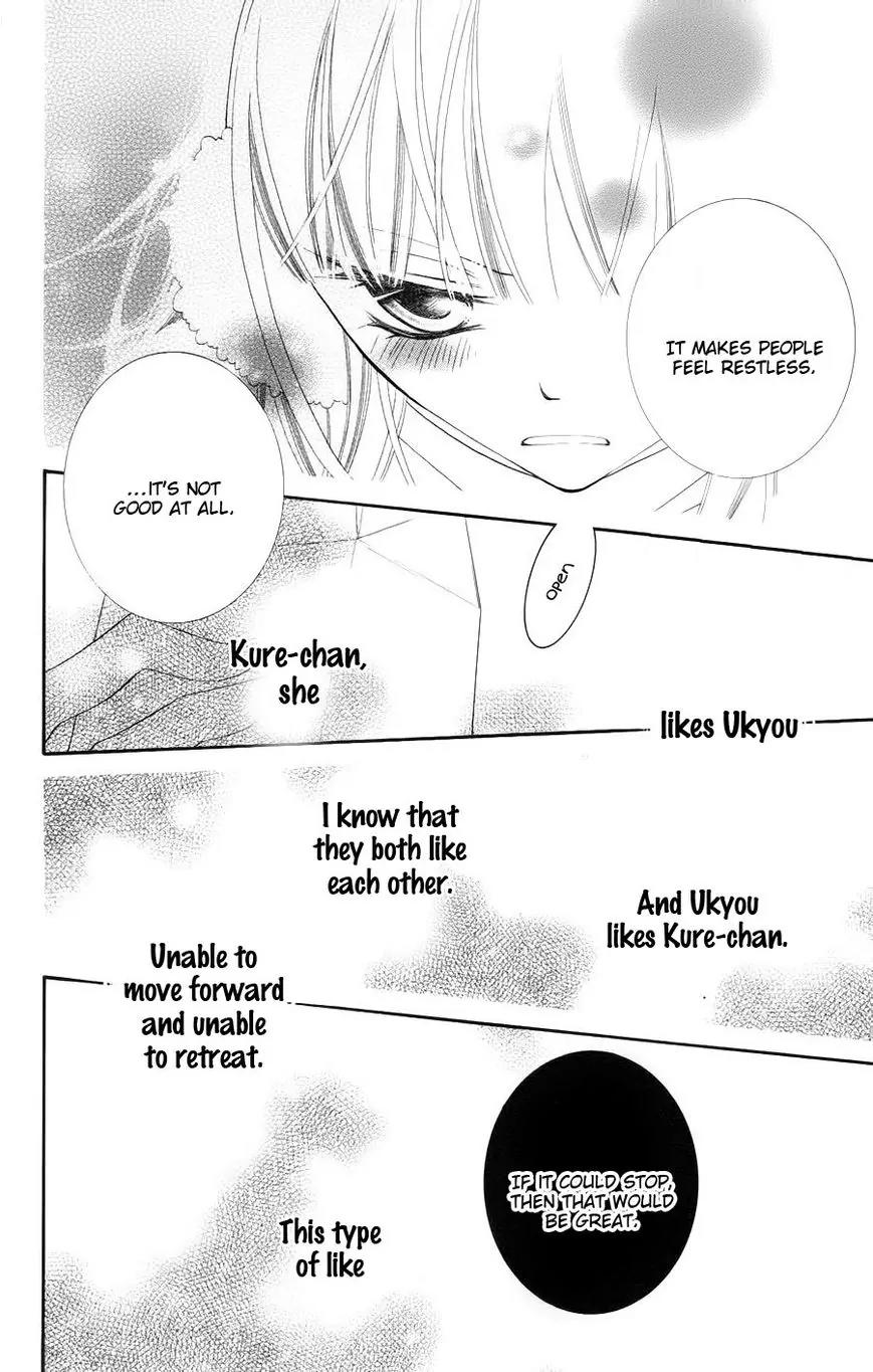 Monokuro Shounen Shoujo Chapter 35 page 20 - Chapter 35