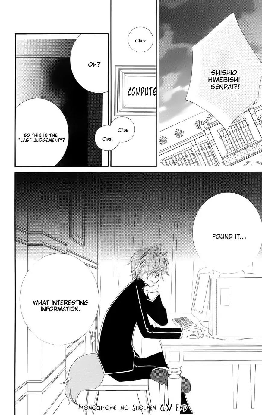 Monokuro Shounen Shoujo Chapter 35 page 29 - Chapter 35