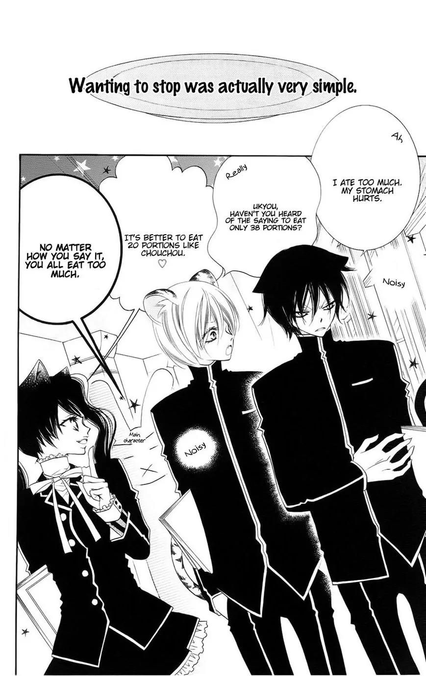 Monokuro Shounen Shoujo Chapter 35 page 3 - Chapter 35