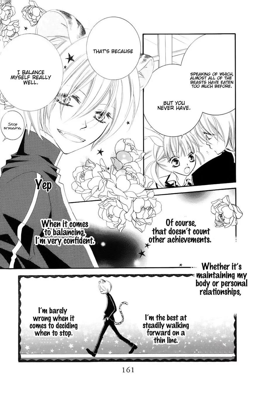 Monokuro Shounen Shoujo Chapter 35 page 4 - Chapter 35